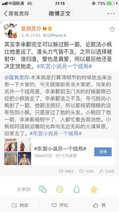 深入了解 丝瓜黄瓜茄子秋葵草莓榴莲污